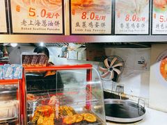 -老上海葱油饼(黄河路店)