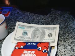 -蛙来哒(吉联mall店)
