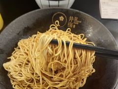 -贡梅老面馆·蟹粉面·无锡特色小吃(南长街主推店)