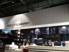 -黑草莓(重庆路店)