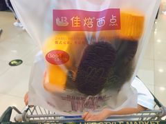 -佳焙西点(摩码休闲广场店)