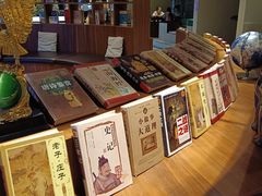 -大和洗浴休闲会所(宏大广场店)