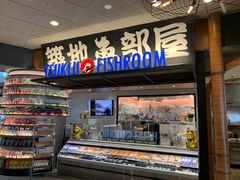 -纽瓦克自由国际机场