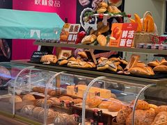 -秋林食品(秋林公司店)