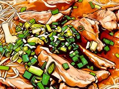 -鹰子捞化(古田支路店)