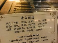 -王宝和大酒店大堂吧(九江路店)