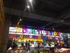 大堂-火锅岛潮牌自助餐厅(天津天佑城店)