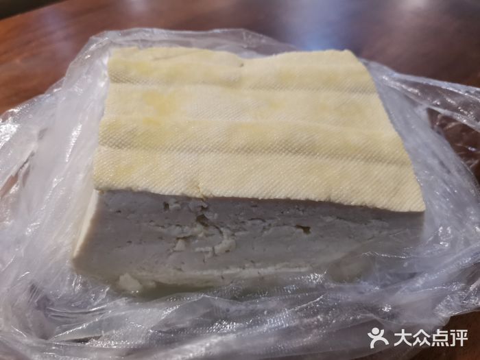 元德饼店(成仁商业街店)豆腐图片