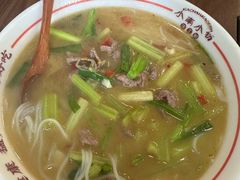 -小南小粉手工粉(迎薰路店)