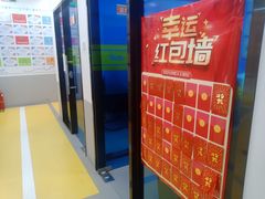 -童程童美·信息学竞赛·机器人编程·少儿编程(太阳宫校区)