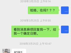 -柒Lounge(三里屯店)