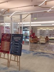 -深圳米兰柏羽医疗美容医院