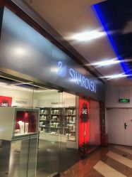 -SWAROVSKI(燕莎奥特莱斯店)