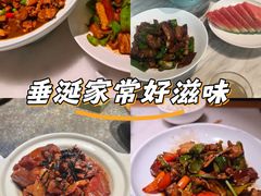 -大鱼徽州·寻味徽菜(星光总店)