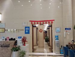 点击看大图 -碧莲盛·不剃发植发