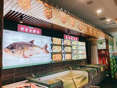 -咱屯子铁锅炖直营店(南湖大路店)