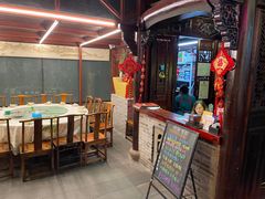 -古韵餐厅(湖畔大学店)