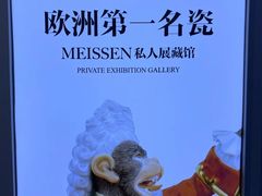 -Me Coffee下午茶艺术空间