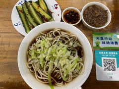 -柴氏风味斋(甘家口店)