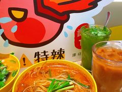 鸭血麻辣汤特辣米线-谭仔米线(壹方城店)