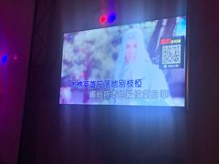 -皇马纯KTV(景田店)