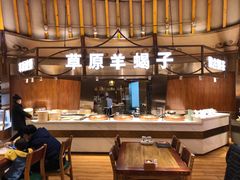 -九十九顶毡房(阜石路店)