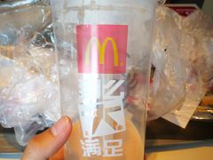 -麦当劳(临顿路店)
