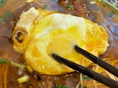 -永丰面馆(汉口路店)