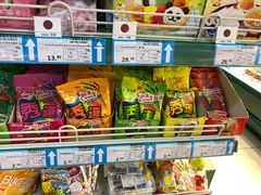 -帝玛进口精品超市D-MART