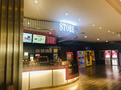 -大世界影城(无锡江南大悦城IMAX激光店)