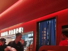 -闽上鲜·福建菜(龙湖滨江天街店)