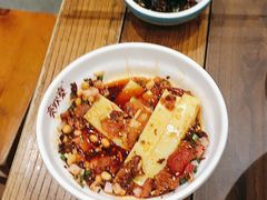 -亮欢寨(凯里总店)