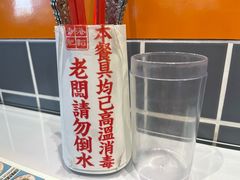 -肥韬茶餐厅(海上世界店)