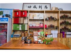 -茗悠茶坊(东山国际滨河街区店)