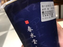 -春水堂人文茶馆(南京西路店)