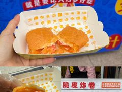 -利群商厦(台东店)