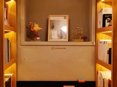 -思南书局(复兴中路店)