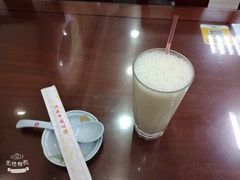 -日月永和中国餐饮名店(凤凰店)