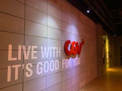 -CGV影城(东港IMAX店)