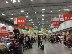 -花桥国际博览中心
