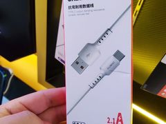 -爱回收(世纪联华浦电店)