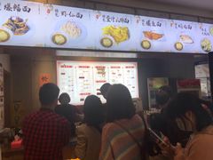 -朱鸿兴面馆(镇湖店)