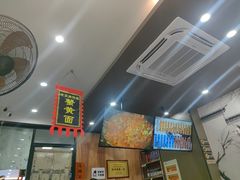 -百年老字号·观振兴蟹黄面·三虾面·苏式面(观前街富仁坊巷店)