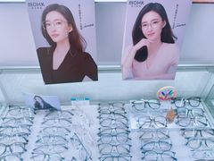 -阿波罗眼镜·蔡司授权店(孙厝店)