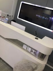 -痘博士天津·全国连锁祛痘机构