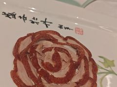 -北京全聚德(王府井店)