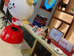 -鼎泰丰(国贸商城店)