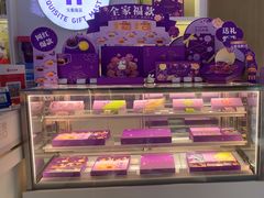 -GANSO元祖食品(北仑新大路店)