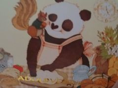 android_upload_pic-爱达乐面包生日蛋糕(红光西华店)