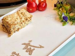 -殷式·私房烧烤·羊蝎子火锅(什刹海店)